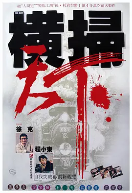 一级做a爱过程免费视频app