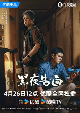 亚洲国产精品一区二区三区在线观看