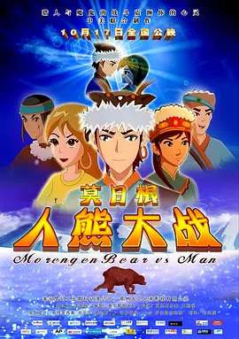 勾当