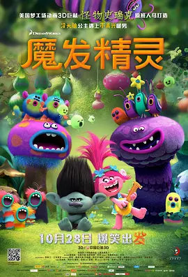 午夜黄色网