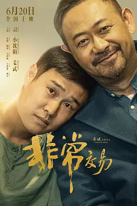 色丁香网站