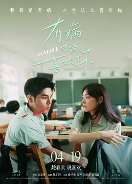 91小视频在线观看免费版高清