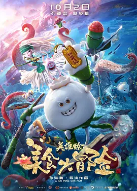 日韩欧美在线1卡