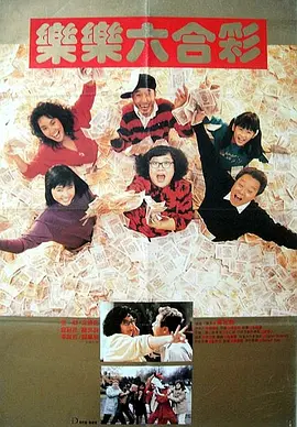 国产欧美精品在线