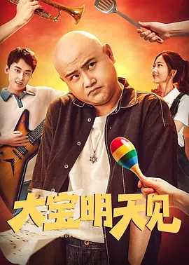 午夜影院福利