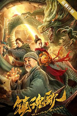 中文字幕在线精品不卡