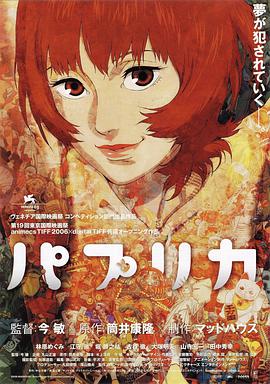 《四分钟》泰剧免费观看