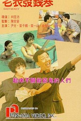 精品一区电影
