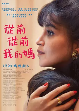 国产一区高清