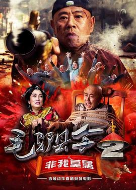 在线免费福利