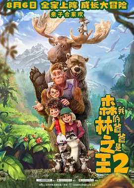 国产精品亚洲综合色区韩国