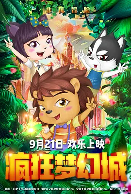 成人一区二区三区中文字幕