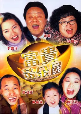 成人小视频在线观看免费