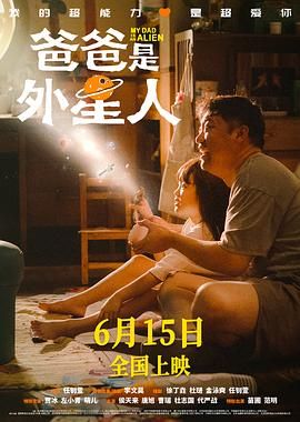 爱涩av