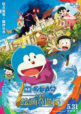 两个人高清在线观看www