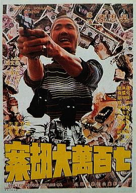 精品国产亚洲