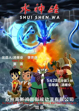 成熟的小姨子