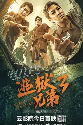 国产精品亚洲精品观看不卡