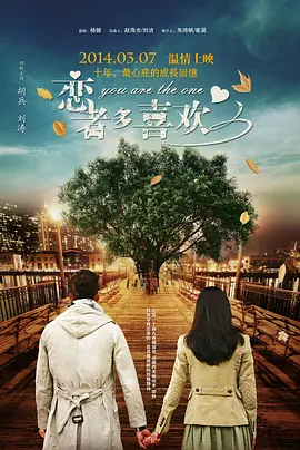 真实的国产乱xxxx在线