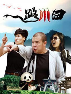 97精品国产福利一区二区三区