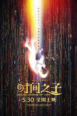 九九视频精品全部免费播放