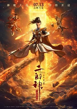亚洲午夜免费视频