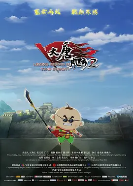www四虎