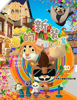 娇媚的身姿