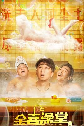 中文字幕在线视频网站