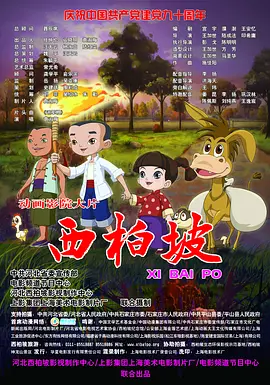 精品视频一区二区