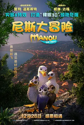 久久精品99
