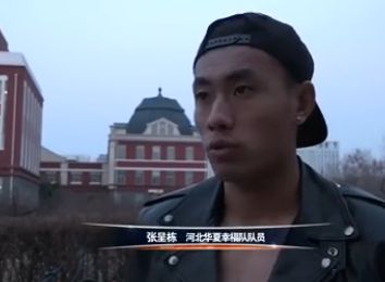 日本视频久久久