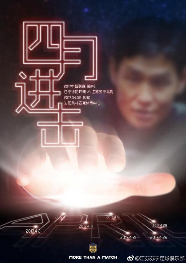 一位热裤的小叔母