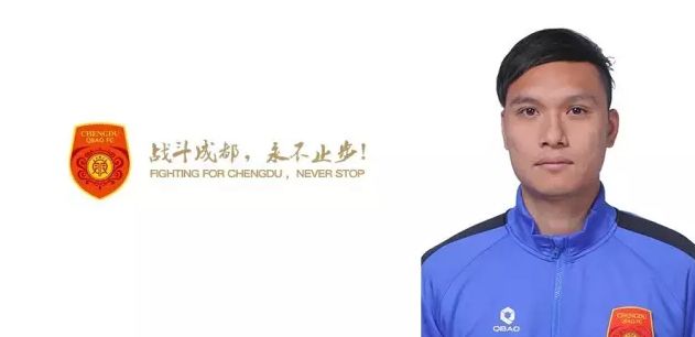 亚洲欧美在线观看播放