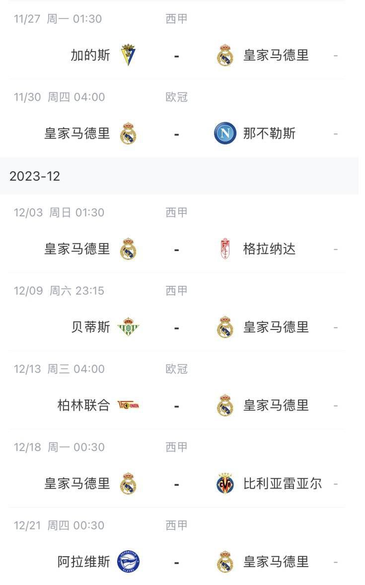 狠狠做五月深爱婷婷天天综合
