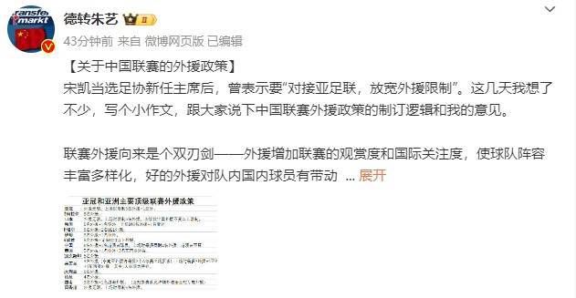 不忠做爰激烈片段