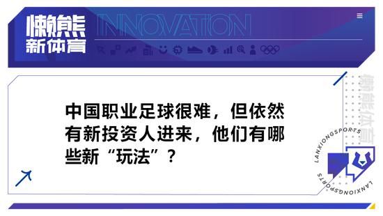 农村荡女淫春在线观看bd