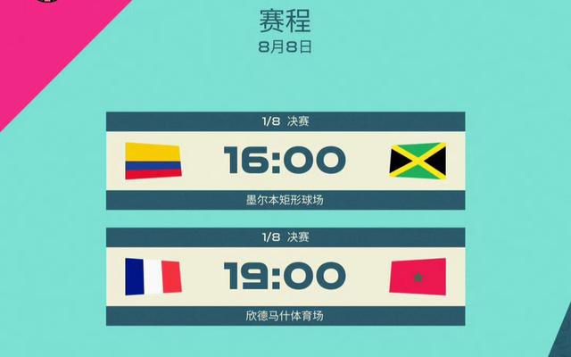 国产一卡