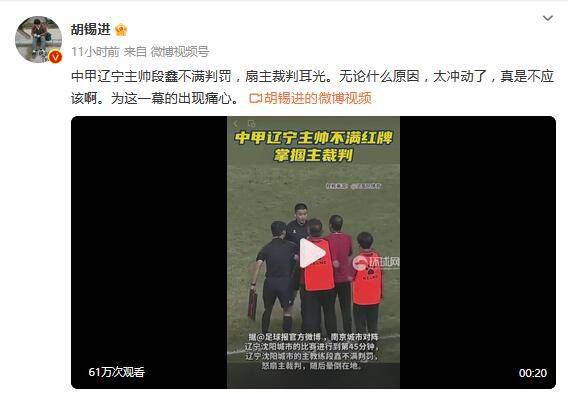 硅胶娃做爰实战av
