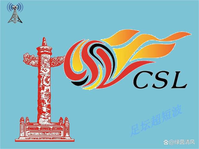 国产高清在线