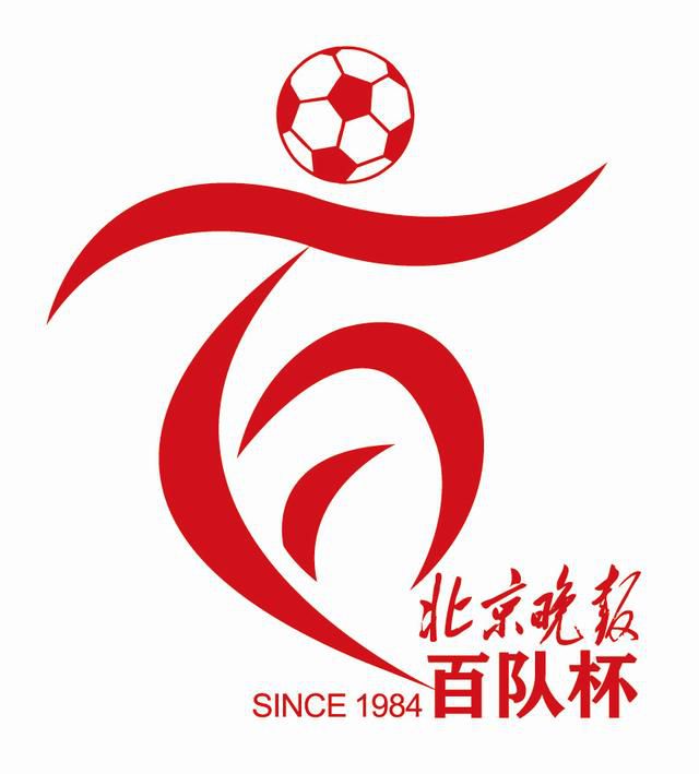丁香六月纪婷婷激情综合