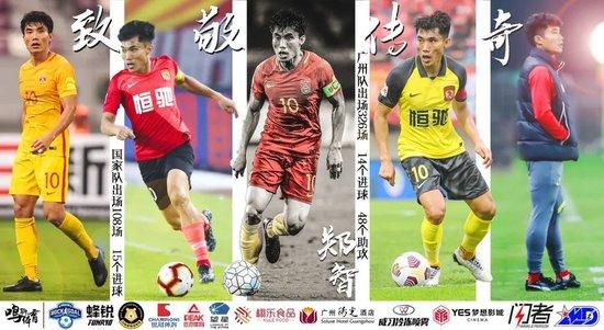 good电影在线观看免费高清完整版