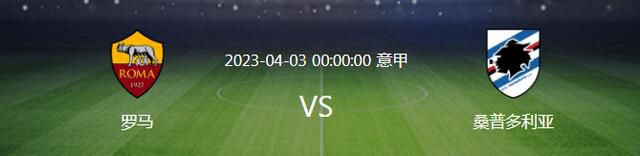 公司最年轻的职员