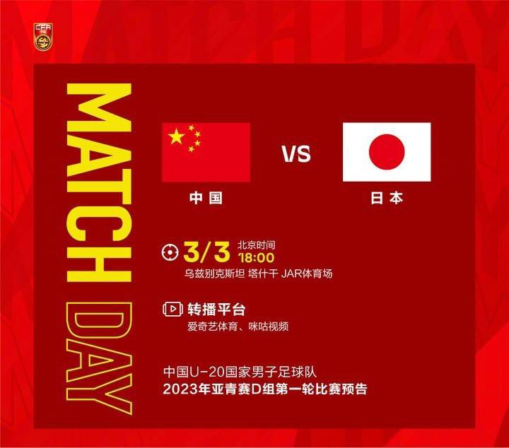 妈妈的爱人