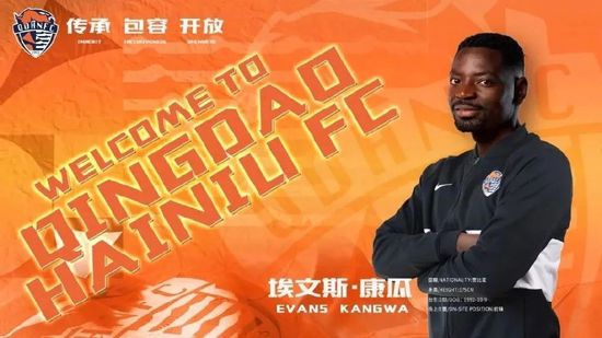 亚洲综合欧美