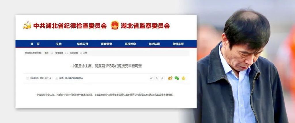成年网站在线看