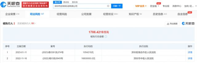色吊丝在线观看