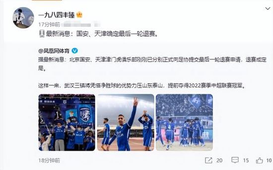 国产在线观看色