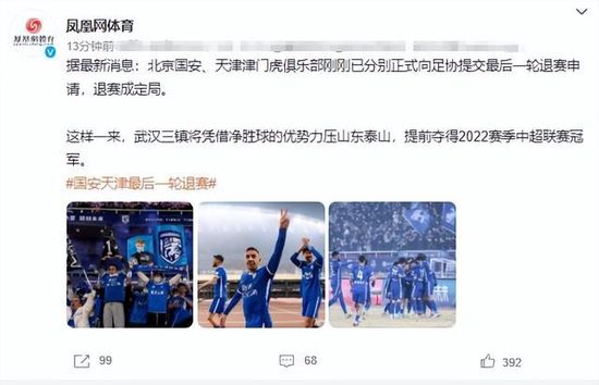 精品欧美中国福利第一导航