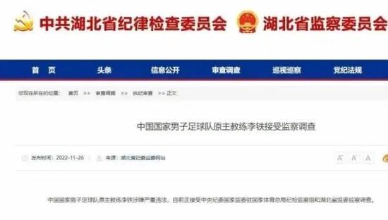 狠狠噜噜